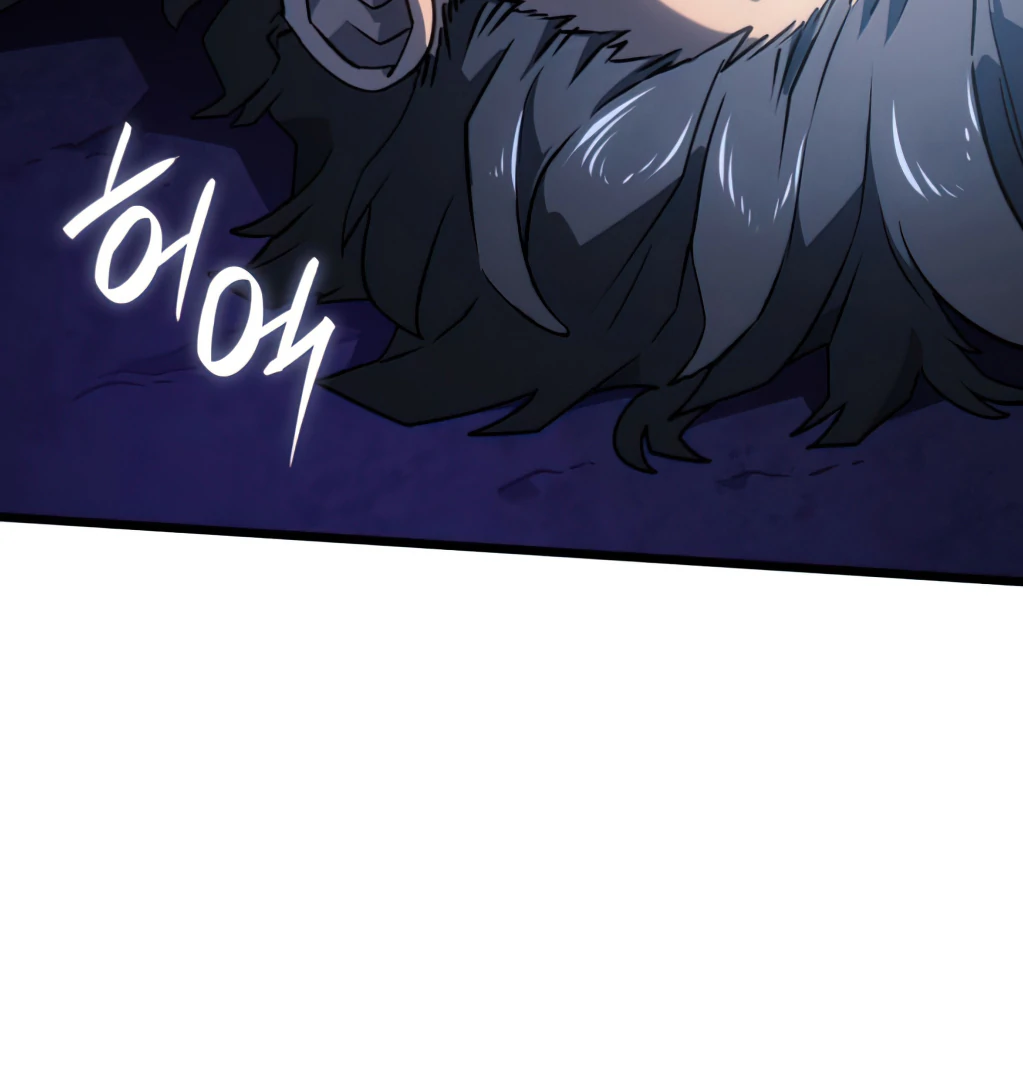 Revenge of the Iron-Blooded Sword Hound, Chapter 6 image 093